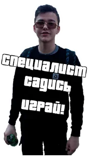 🙃 emoji Своих не забывай Telegram sticker 15 of 43