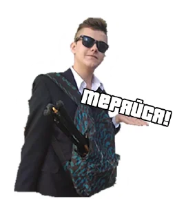 ✋ emoji Своих не забывай Telegram sticker 24 of 43