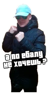 👊 emoji Своих не забывай Telegram sticker 21 of 43