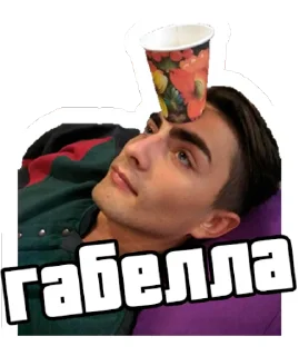 😖 emoji Своих не забывай Telegram sticker 23 of 43