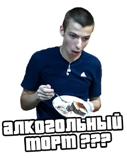 😶 emoji Своих не забывай Telegram sticker 20 of 43