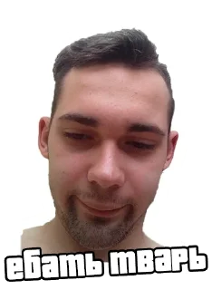 😕 emoji Своих не забывай Telegram sticker 13 of 43