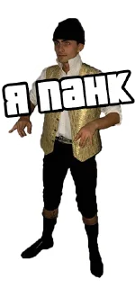 👶 emoji Своих не забывай Telegram sticker 9 of 43