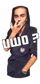 🥴 emoji Своих не забывай Telegram sticker 2 of 43