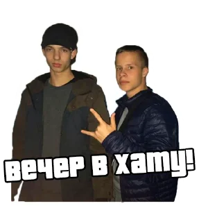 🤟 emoji Своих не забывай Telegram sticker 22 of 43