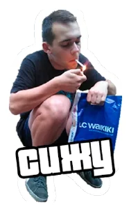 🚬 emoji Своих не забывай Telegram sticker 16 of 43