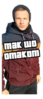 😴 emoji Своих не забывай Telegram sticker 14 of 43