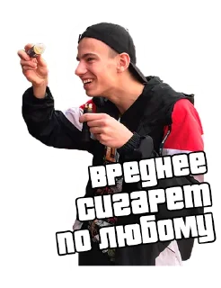 😃 emoji Своих не забывай Telegram sticker 12 of 43