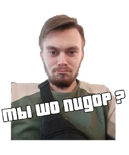 🐵 emoji Своих не забывай Telegram sticker 4 of 43