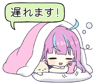 ⭐ emoji Minato Aqua Telegram sticker 23 of 24