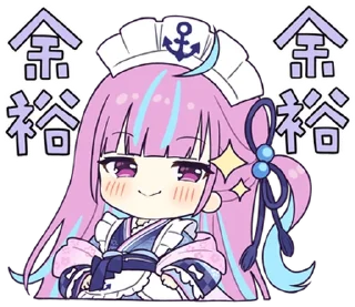 Sticker from Minato Aqua