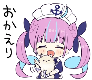 ⭐ emoji Minato Aqua Telegram sticker 20 of 24