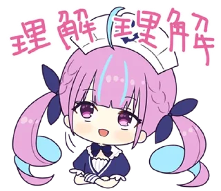 Sticker from Minato Aqua