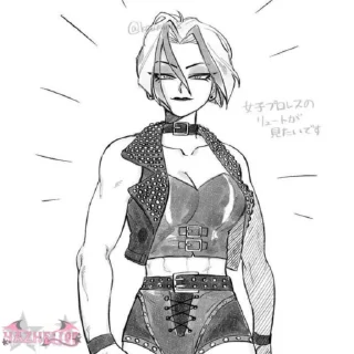 🌟 emoji Лют Telegram sticker 14 of 79