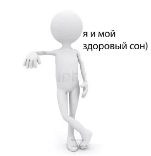 💤 emoji Богдан любит какиш Telegram sticker 7 of 38