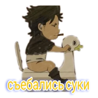 🩼 emoji Стикеры группы V:2.0 - cassian333 Telegram sticker 5 of 19