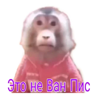 🫥 emoji Стикеры группы V:2.0 - cassian333 Telegram sticker 8 of 19