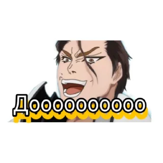 😮 emoji Стикеры группы V:2.0 - cassian333 Telegram sticker 3 of 19