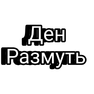 😭 emoji Стикеры группы V:2.0 - cassian333 Telegram sticker 19 of 19