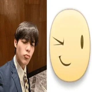 😉 emoji gmmtv Telegram sticker 4 of 74