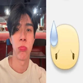 🥲 emoji gmmtv Telegram sticker 18 of 74