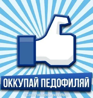 Sticker from Коты скины
