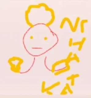 Sticker from Nгнат