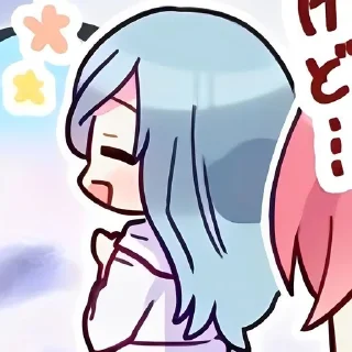 🦕 emoji •Shizuki Hinomori !! Telegram sticker 10 of 41