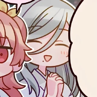 🌟 emoji •Shizuki Hinomori !! Telegram sticker 21 of 41