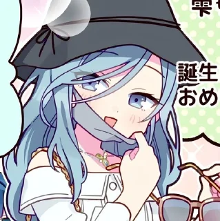 🦕 emoji •Shizuki Hinomori !! Telegram sticker 12 of 41