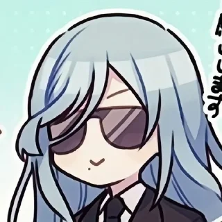 🦕 emoji •Shizuki Hinomori !! Telegram sticker 11 of 41