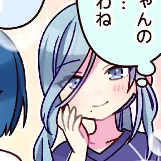 🦕 emoji •Shizuki Hinomori !! Telegram sticker 16 of 41