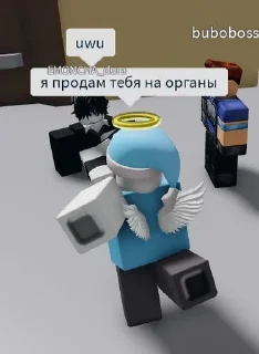Sticker from для переговоров 🤩