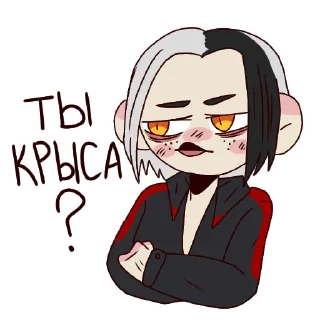 Sticker from Затменские парни