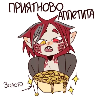 Sticker from Затменские парни