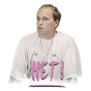 Sticker from Новые Парни