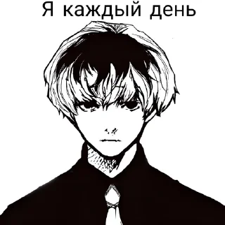 🌟 emoji Стикеры про меня Telegram sticker 3 of 65