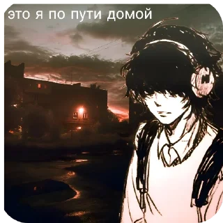 😕 emoji Стикеры про меня Telegram sticker 12 of 65