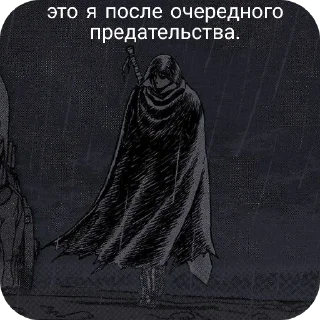 😕 emoji Стикеры про меня Telegram sticker 6 of 65