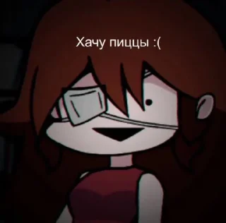 Sticker from ~𝑇𝑟𝑜𝑙𝑙𝑔𝑒 𝐹𝑖𝑙𝑒𝑠 𝑆𝑡𝑖𝑐𝑘𝑒𝑟𝑃𝑎𝑐𝑘~