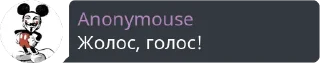🗣️ emoji Under the sentence of death Telegram sticker 8 of 60
