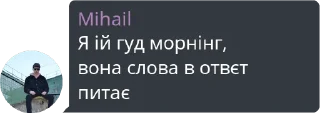 🙄 emoji Under the sentence of death Telegram sticker 7 of 60