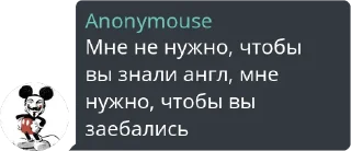 🥵 emoji Under the sentence of death Telegram sticker 18 of 60