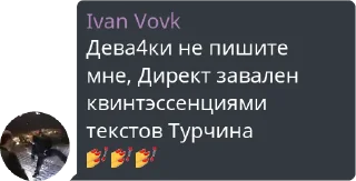 🙅‍♂️ emoji Under the sentence of death Telegram sticker 13 of 60
