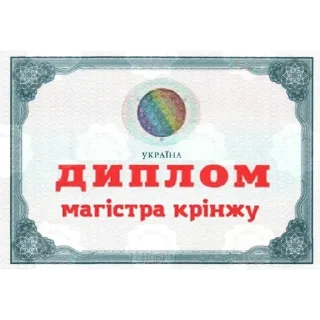 Sticker from usefull stickers by nadiia pt2