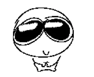 Sticker from тряска