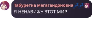 👆 emoji стая🤟🤟🤟🤟🤟🤟🤟🤟😜😜🤟😜🤟 pack by @QuotLyBot Telegram sticker 8 of 101