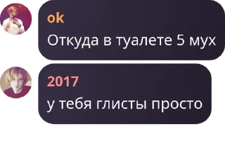 🇸🇭 emoji стая🤟🤟🤟🤟🤟🤟🤟🤟😜😜🤟😜🤟 pack by @QuotLyBot Telegram sticker 15 of 101