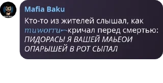 📋 emoji стая🤟🤟🤟🤟🤟🤟🤟🤟😜😜🤟😜🤟 pack by @QuotLyBot Telegram sticker 5 of 101