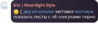🤨 emoji стая🤟🤟🤟🤟🤟🤟🤟🤟😜😜🤟😜🤟 pack by @QuotLyBot Telegram sticker 17 of 101